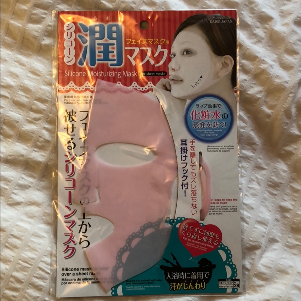 Silicone moisturizing mask for sheet mask